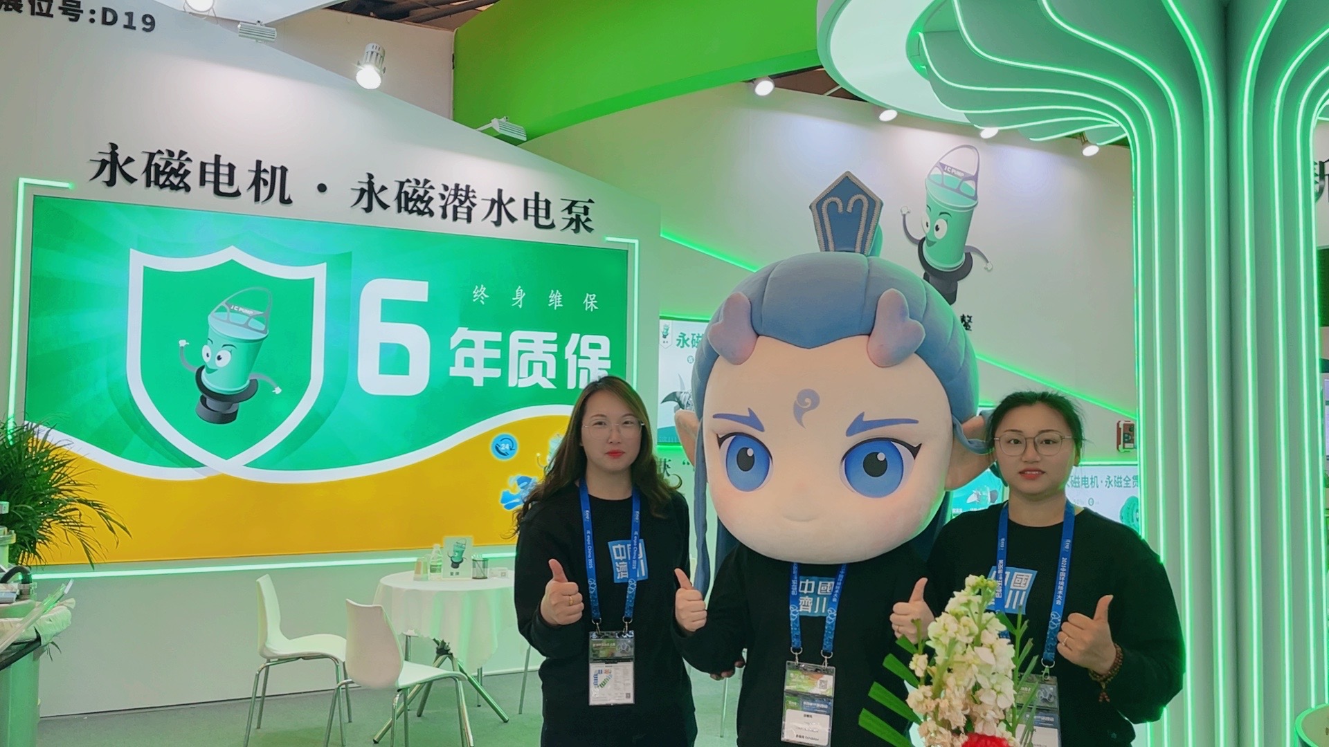 69a6eac0a255df10ecde77b4375cce4.jpg 69a6eac0a255df10ecde77b4375cce4.jpg