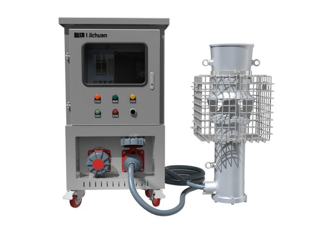 Permanent magnet flood control pump