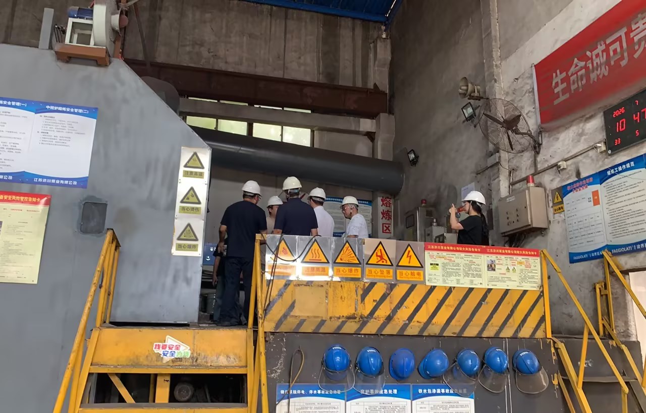 标杆示范 绿色先行 | 安徽工信局携安徽铸造行业企业家代表团莅临伟尔济川水泵铸造事业部参观交流